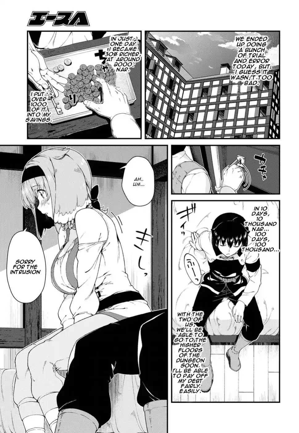 Isekai Meikyuu de Harem wo Chapter 16 image 17