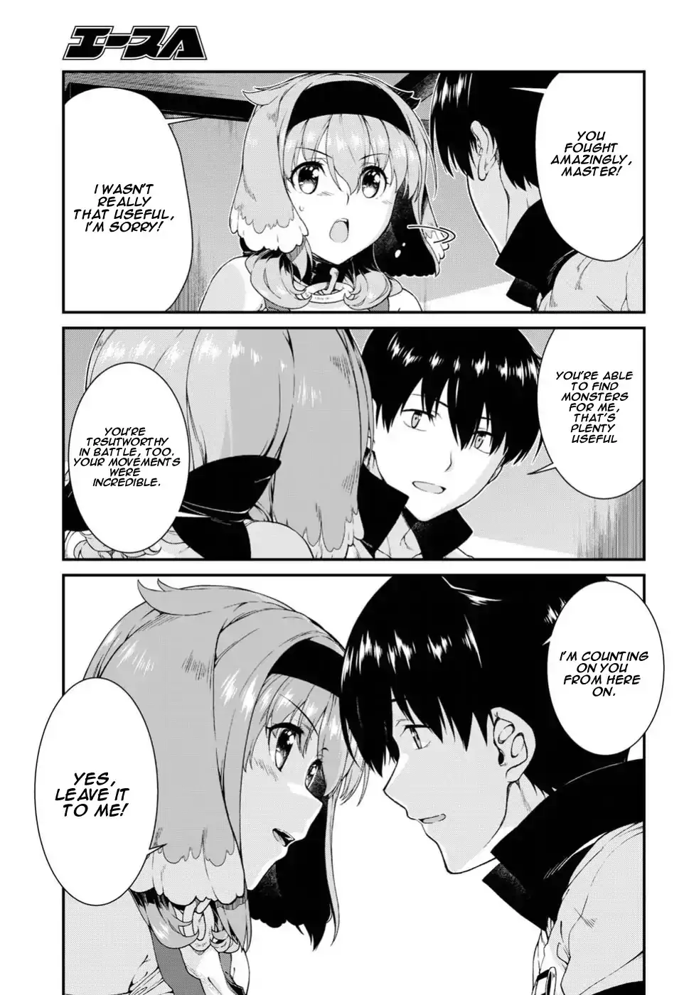 Isekai Meikyuu de Harem wo Chapter 16 image 19