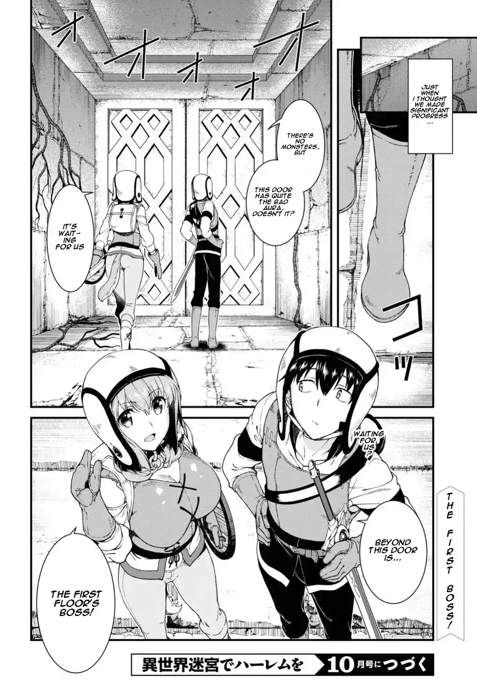 Isekai Meikyuu de Harem wo Chapter 16 image 32