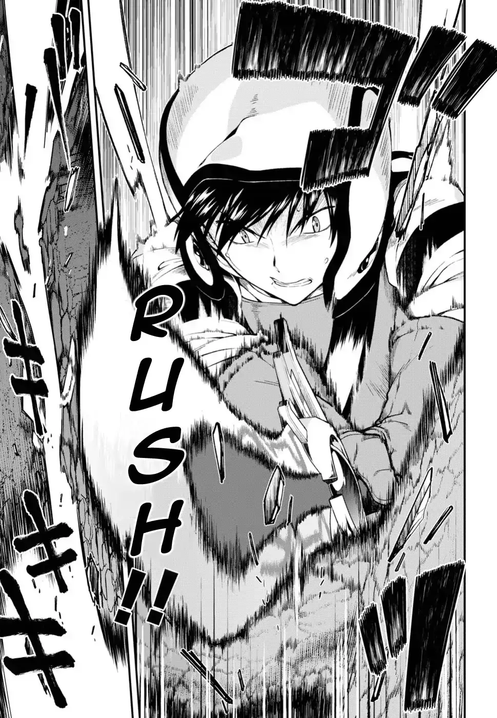 Isekai Meikyuu de Harem wo Chapter 17 image 10