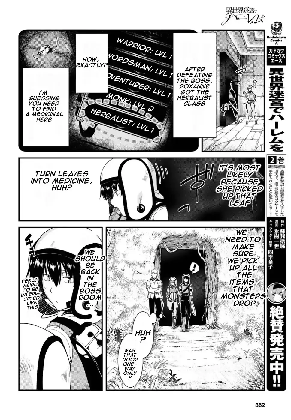 Isekai Meikyuu de Harem wo Chapter 17 image 17