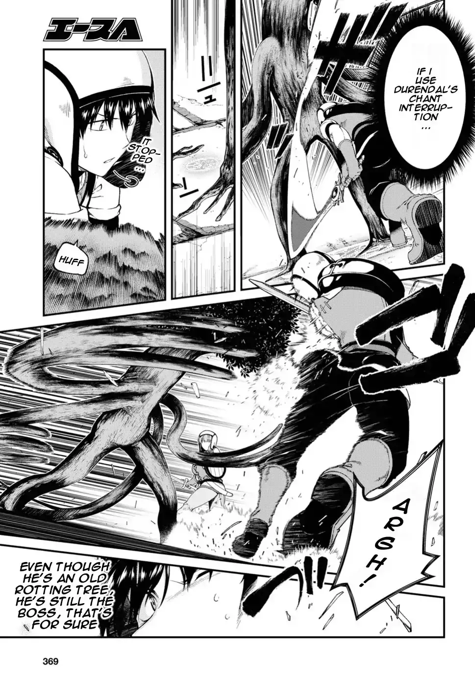 Isekai Meikyuu de Harem wo Chapter 17 image 24