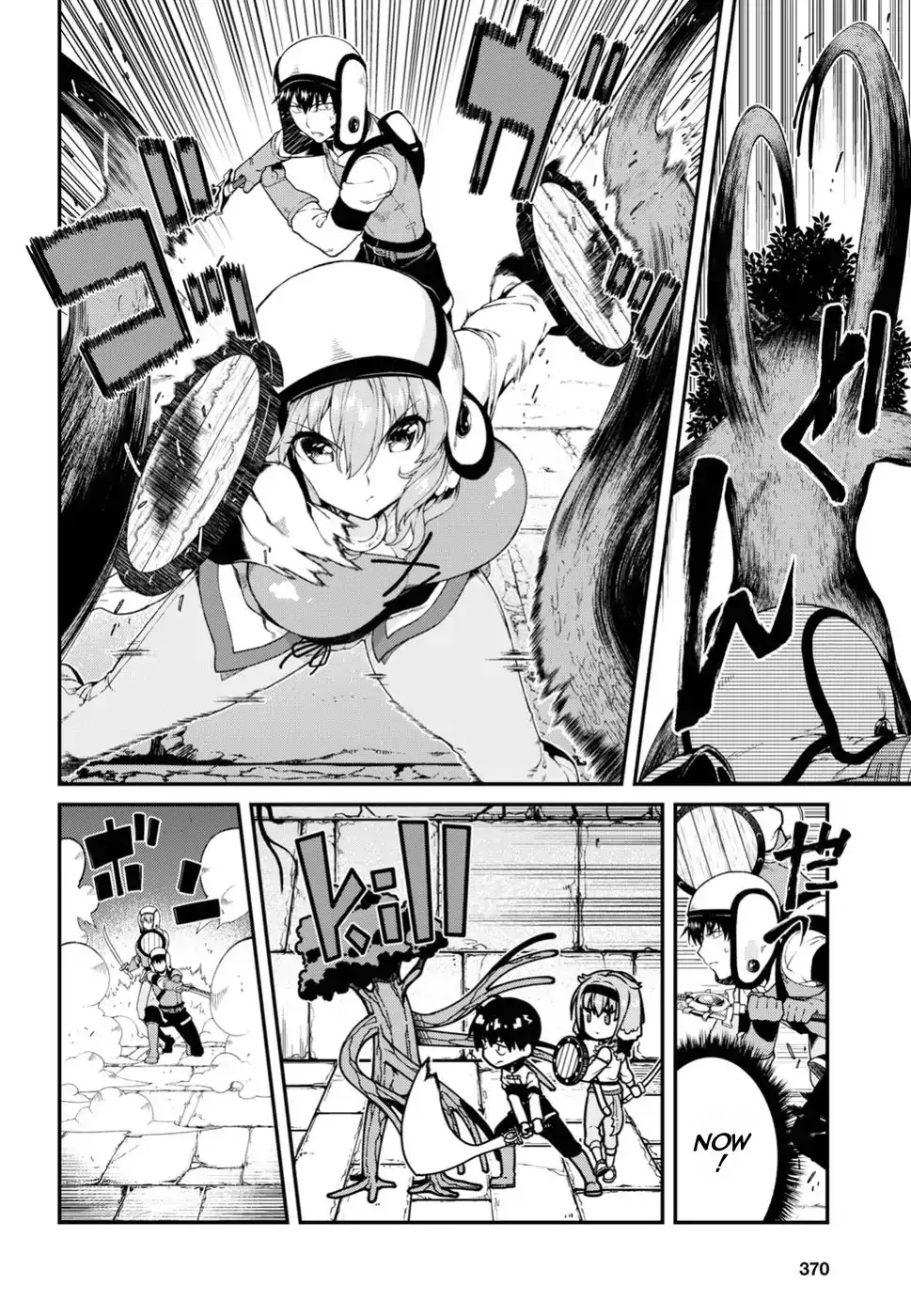 Isekai Meikyuu de Harem wo Chapter 17 image 25