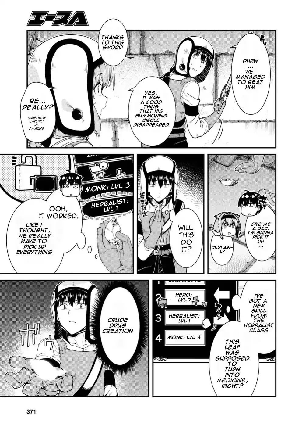 Isekai Meikyuu de Harem wo Chapter 17 image 26