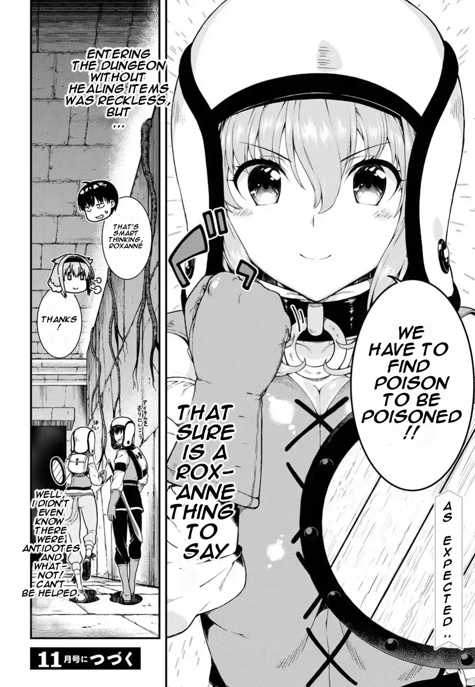 Isekai Meikyuu de Harem wo Chapter 17 image 29