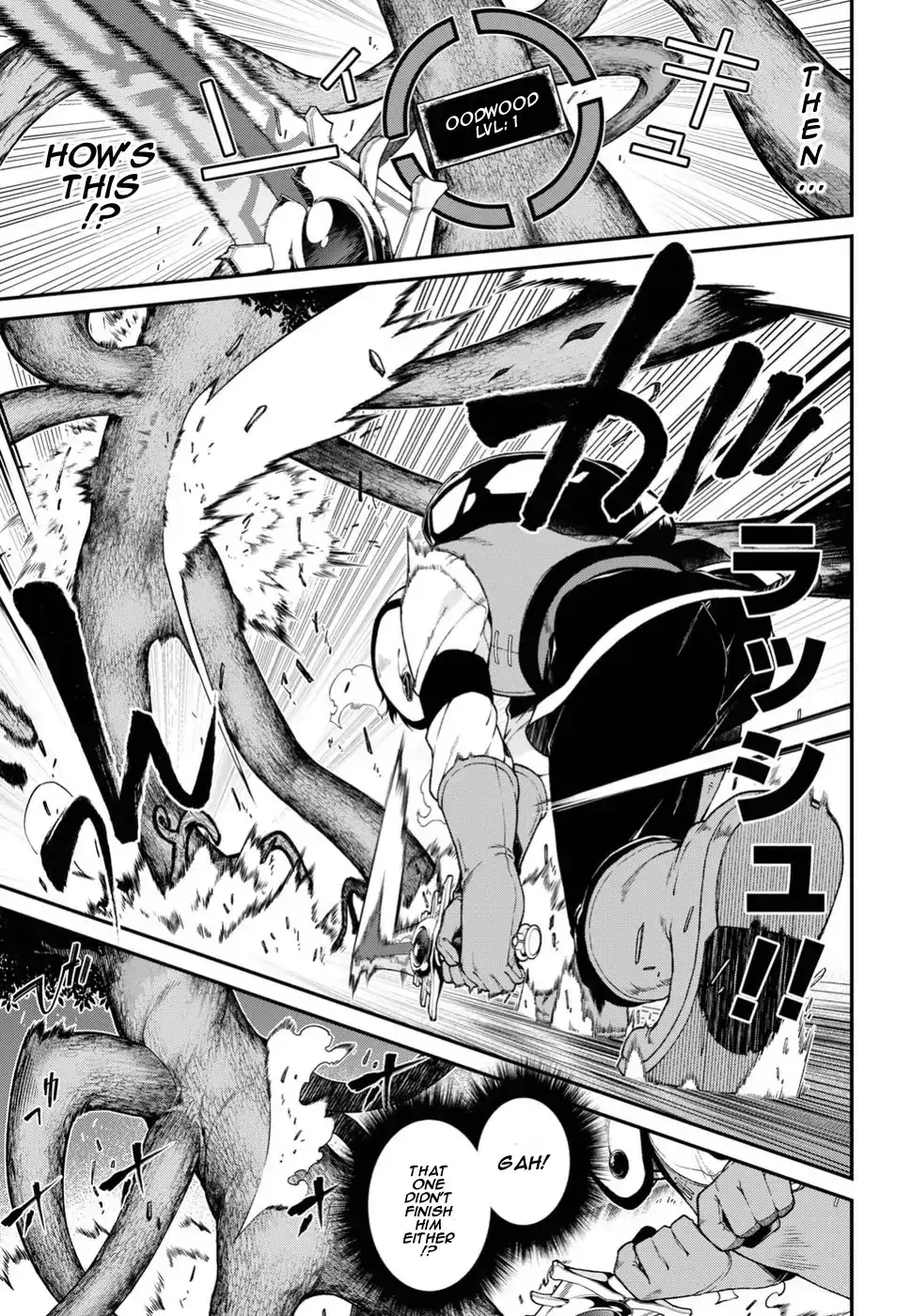 Isekai Meikyuu de Harem wo Chapter 17 image 8