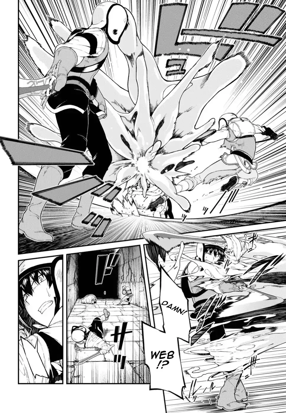 Isekai Meikyuu de Harem wo Chapter 18 image 13