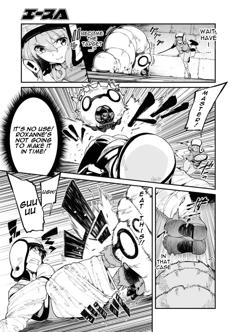 Isekai Meikyuu de Harem wo Chapter 18 image 14
