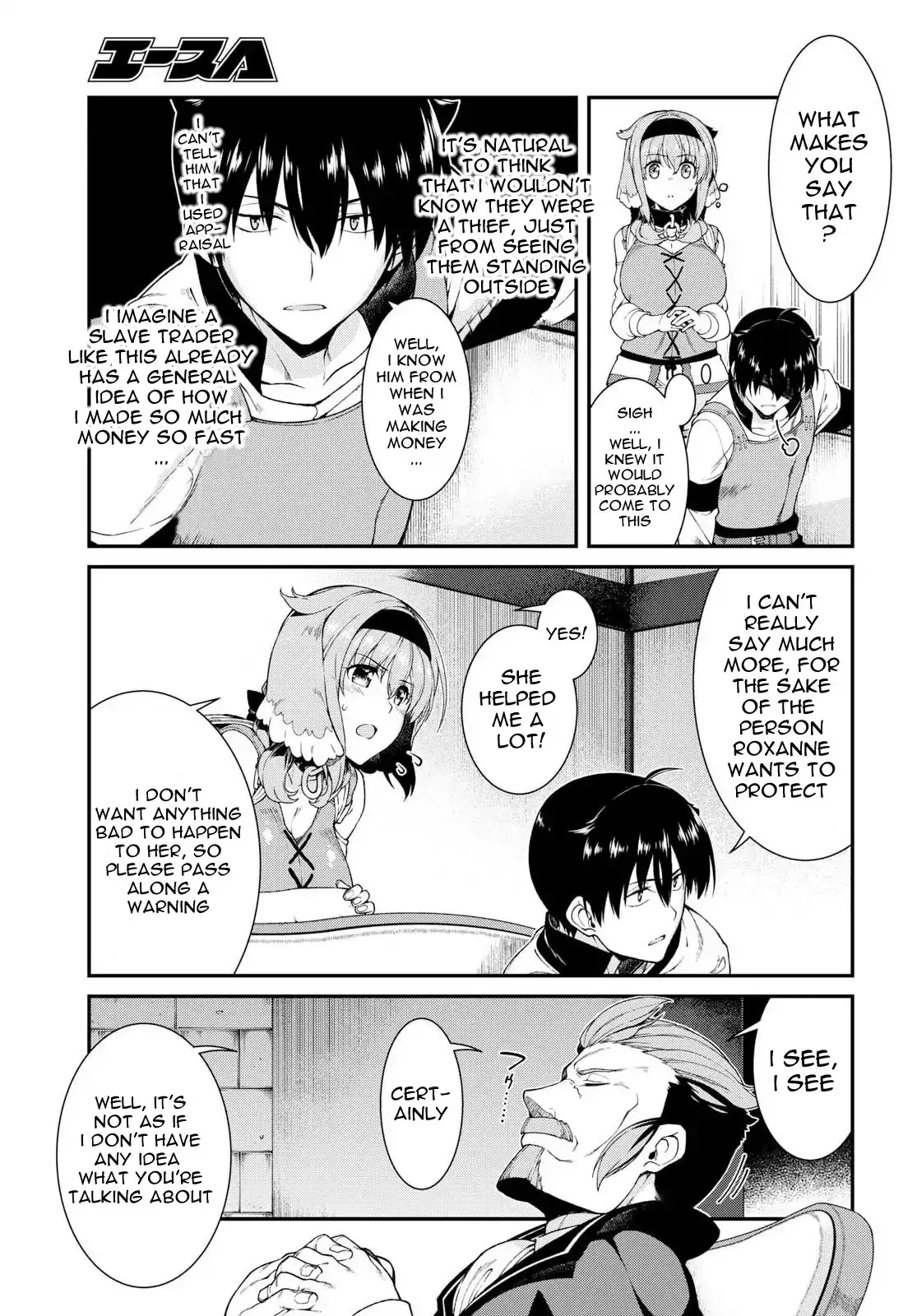 Isekai Meikyuu de Harem wo Chapter 19 image 10