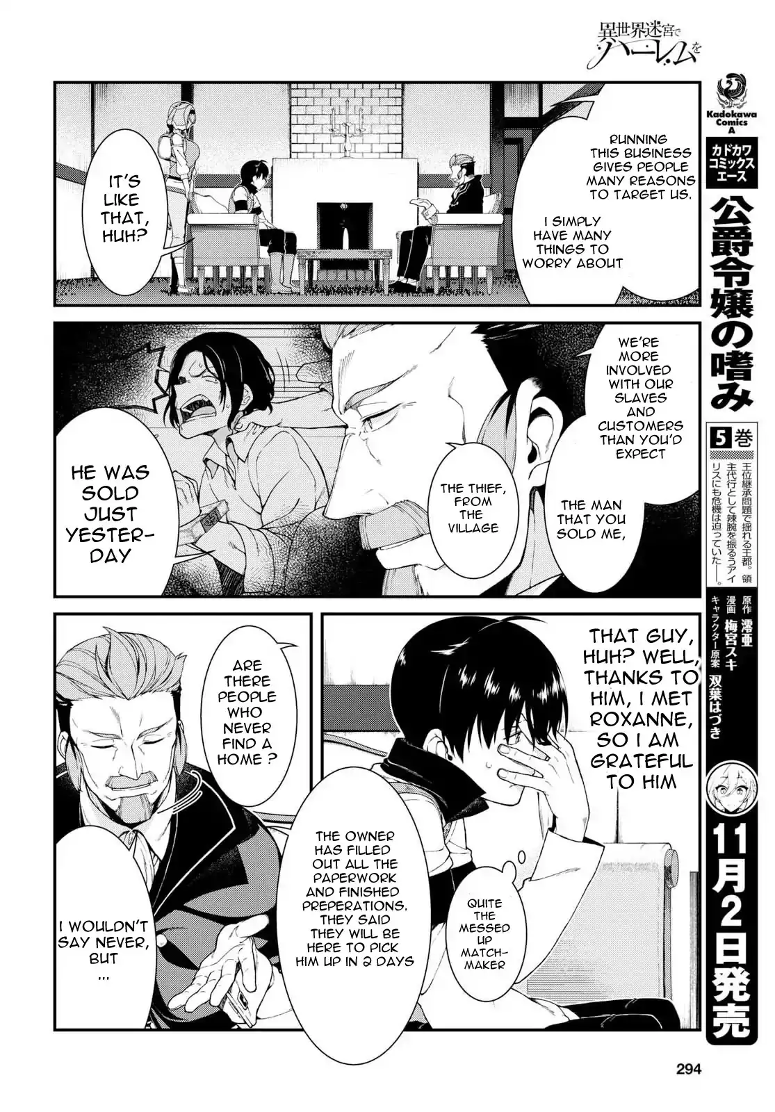 Isekai Meikyuu de Harem wo Chapter 19 image 11