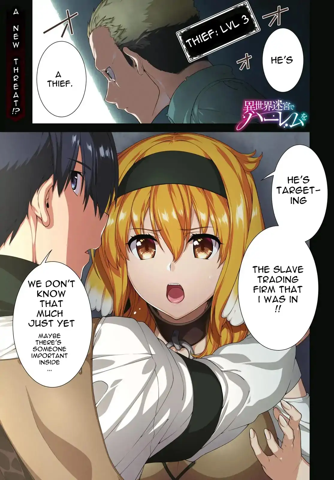 Isekai Meikyuu de Harem wo Chapter 19 image 1