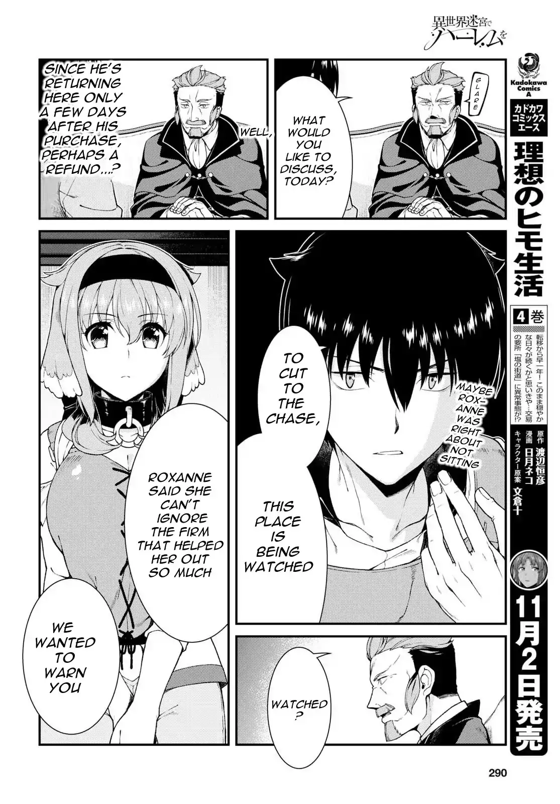 Isekai Meikyuu de Harem wo Chapter 19 image 7