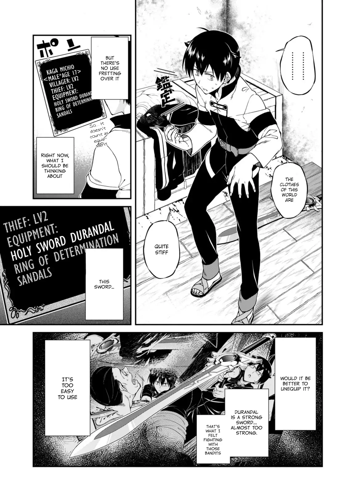 Isekai Meikyuu de Harem wo Chapter 2 image 3