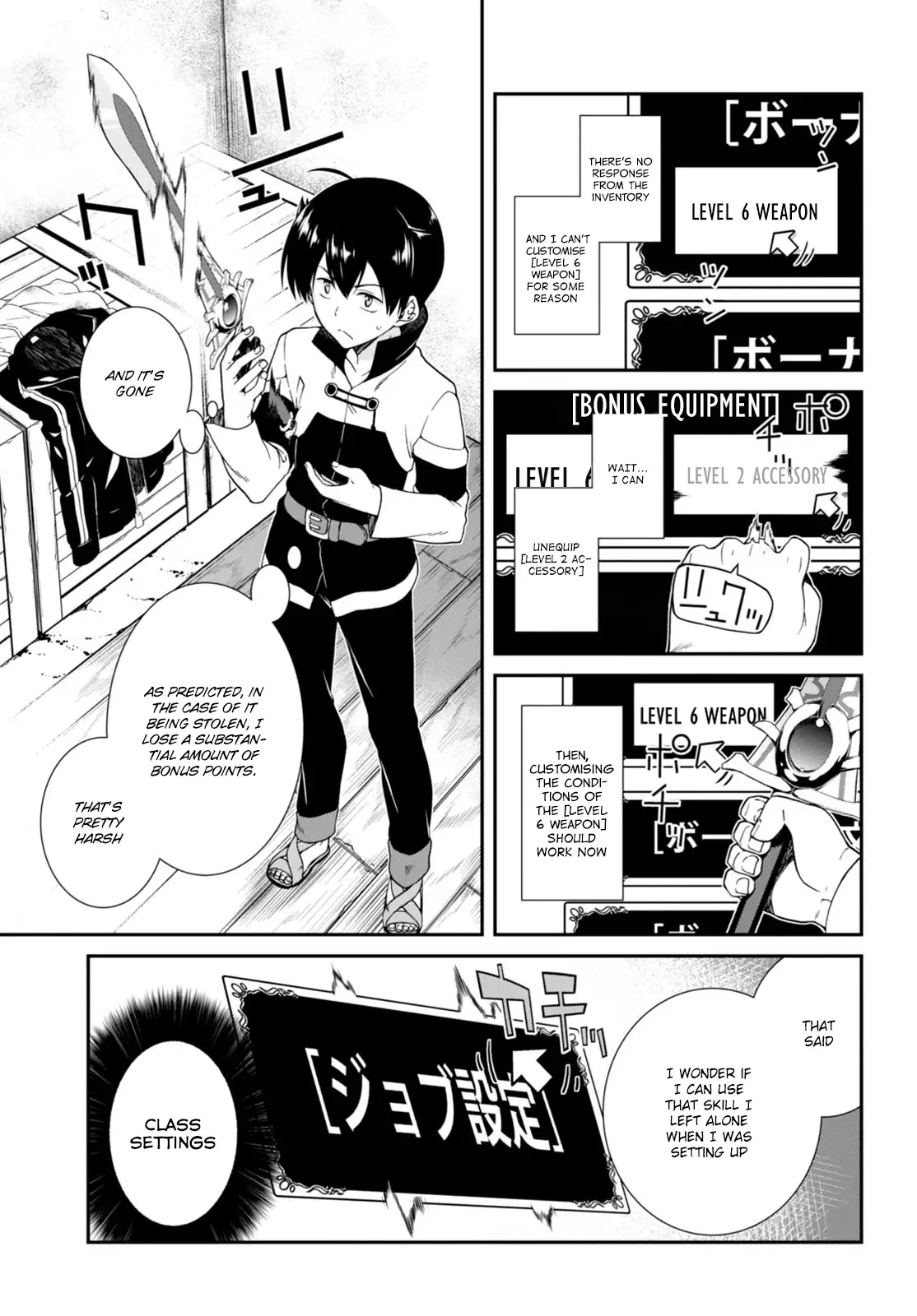 Isekai Meikyuu de Harem wo Chapter 2 image 5