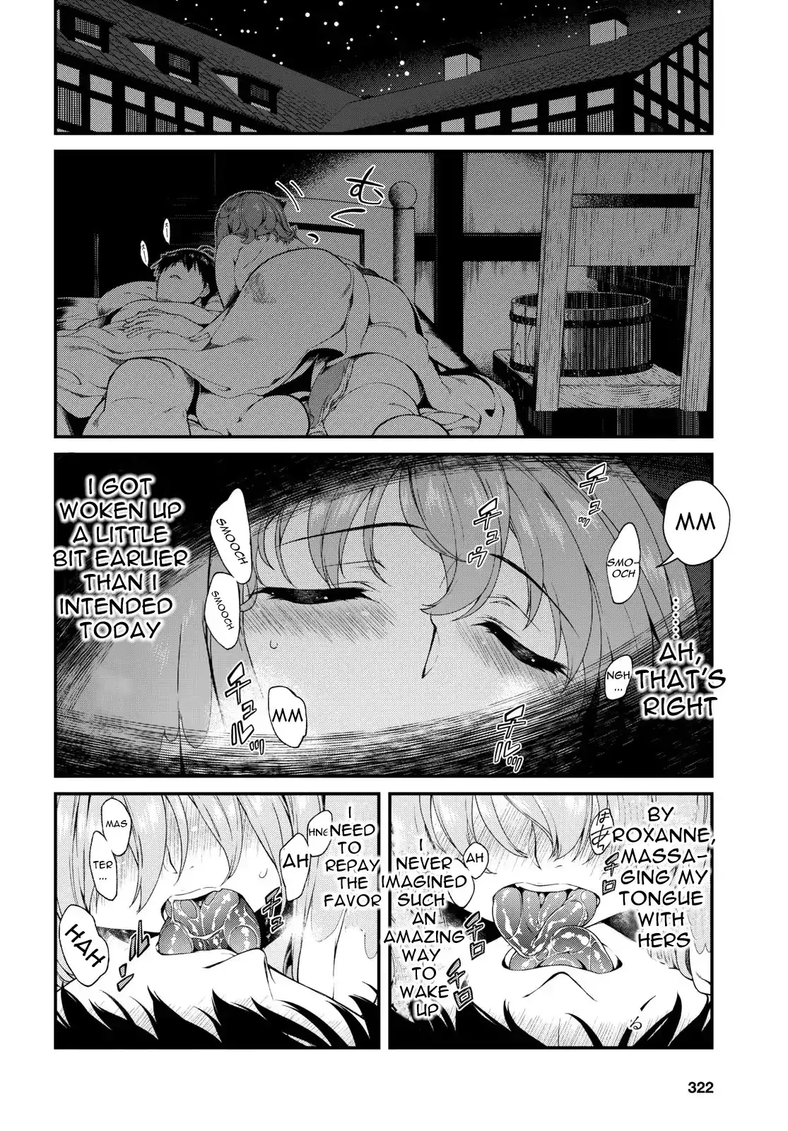 Isekai Meikyuu de Harem wo Chapter 20 image 10
