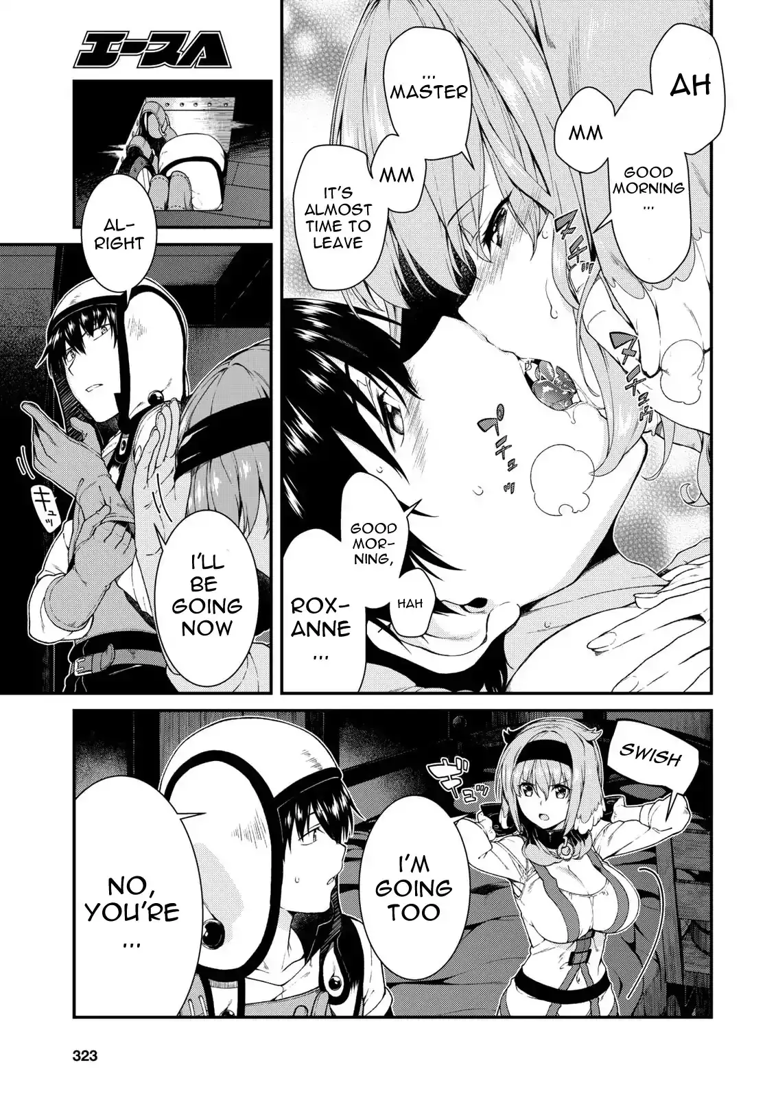 Isekai Meikyuu de Harem wo Chapter 20 image 11