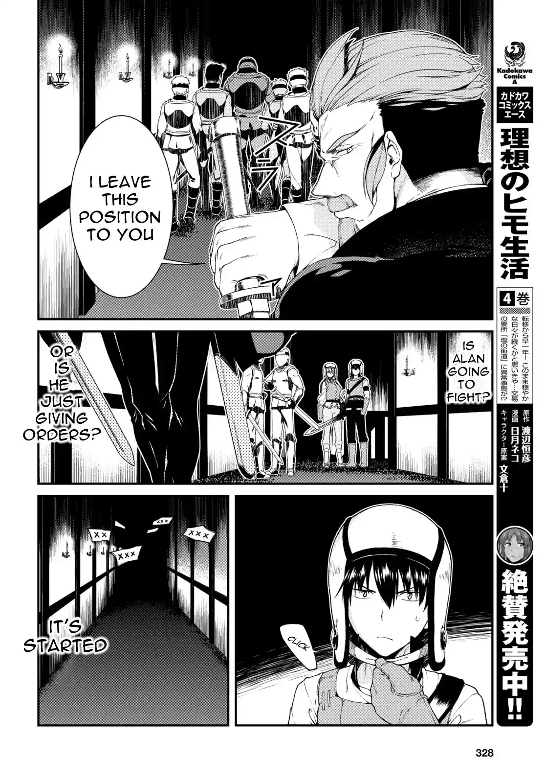 Isekai Meikyuu de Harem wo Chapter 20 image 16