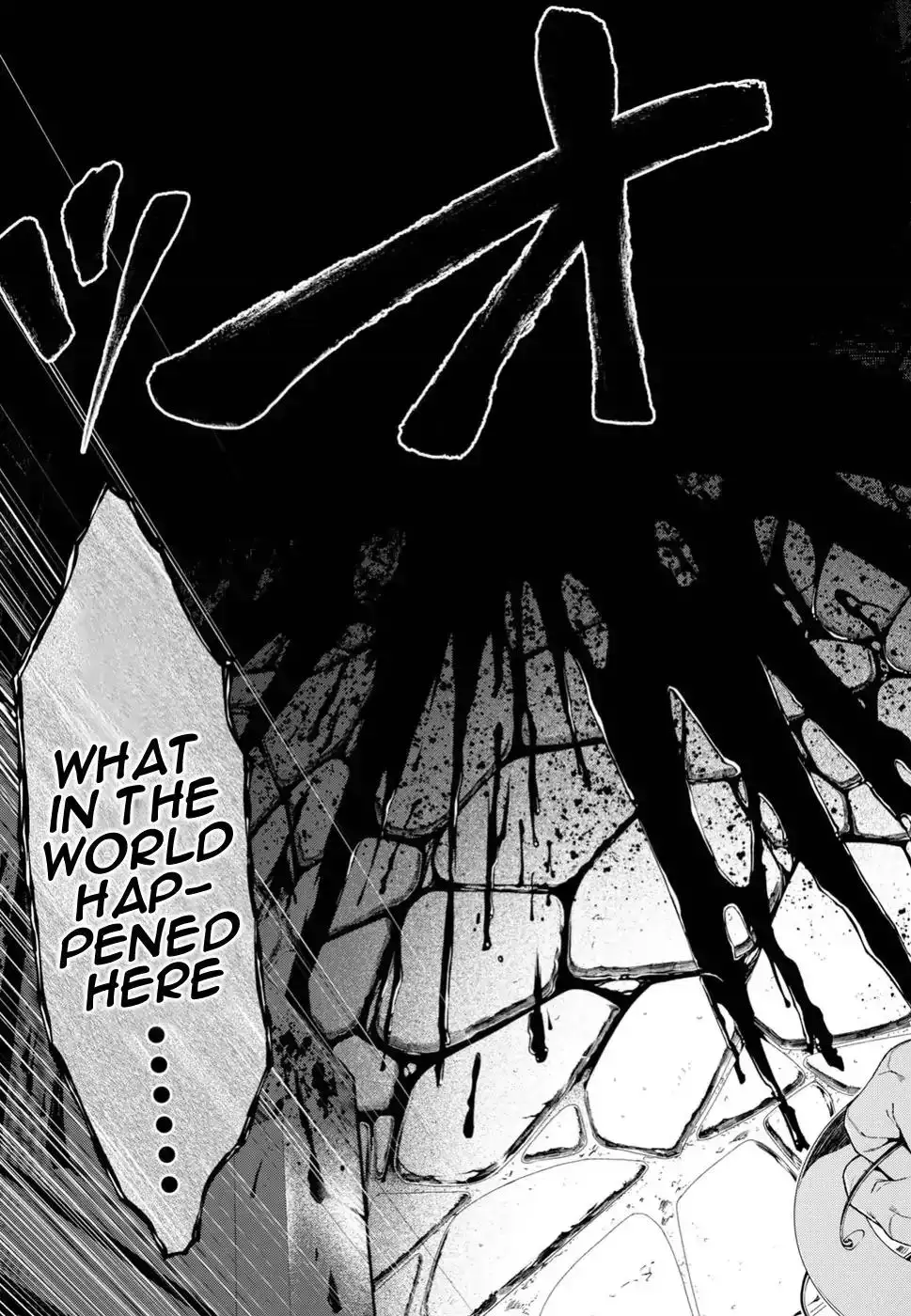 Isekai Meikyuu de Harem wo Chapter 21 image 9