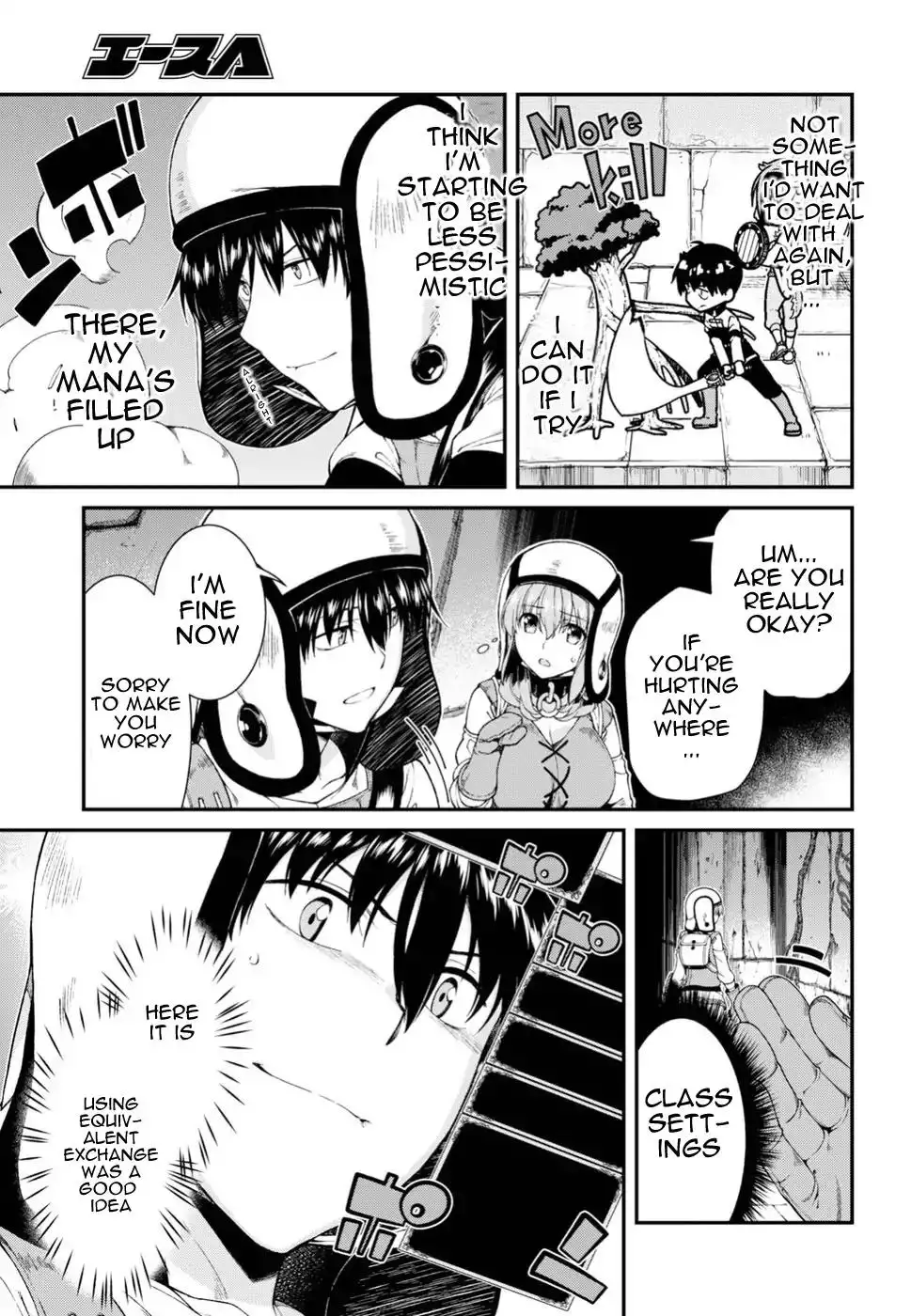 Isekai Meikyuu de Harem wo Chapter 21 image 19