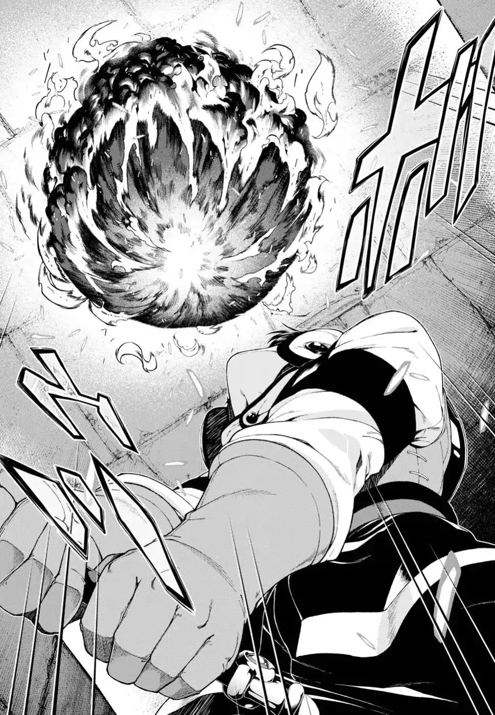 Isekai Meikyuu de Harem wo Chapter 21 image 23