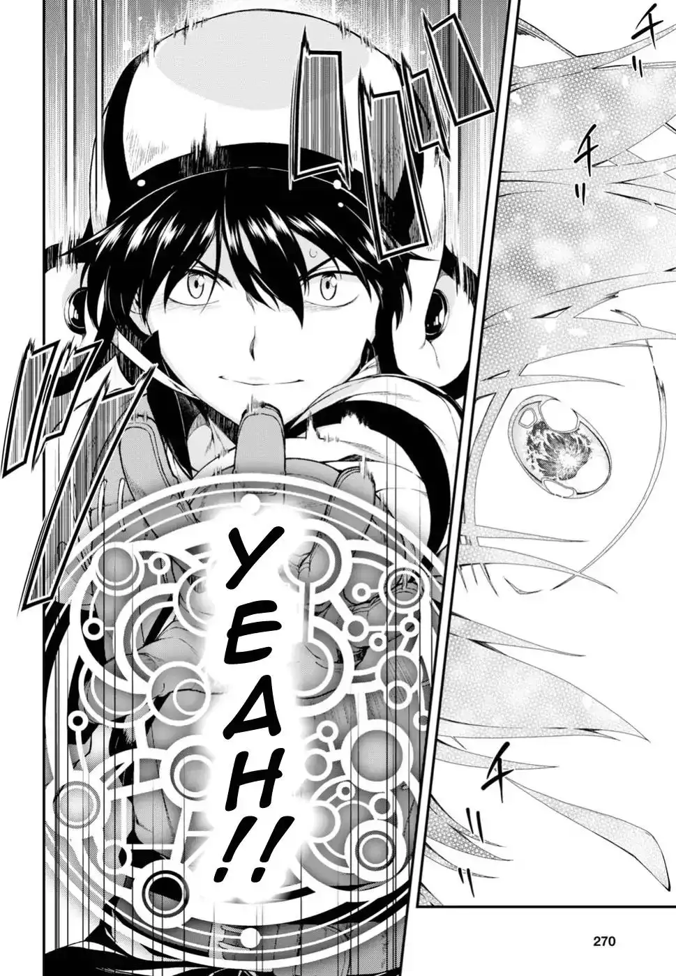 Isekai Meikyuu de Harem wo Chapter 21 image 24