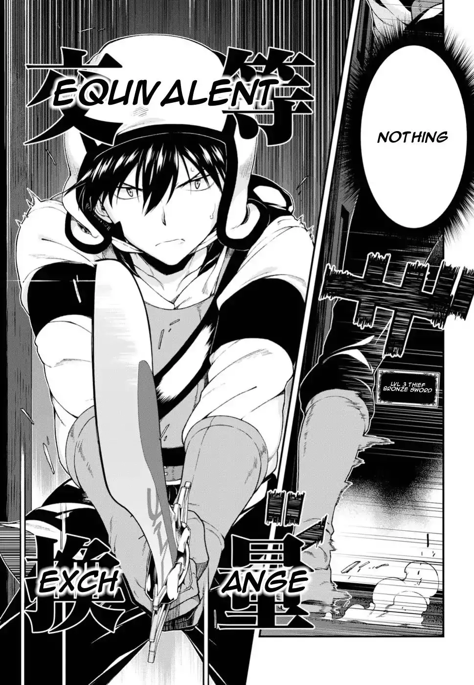Isekai Meikyuu de Harem wo Chapter 21 image 3