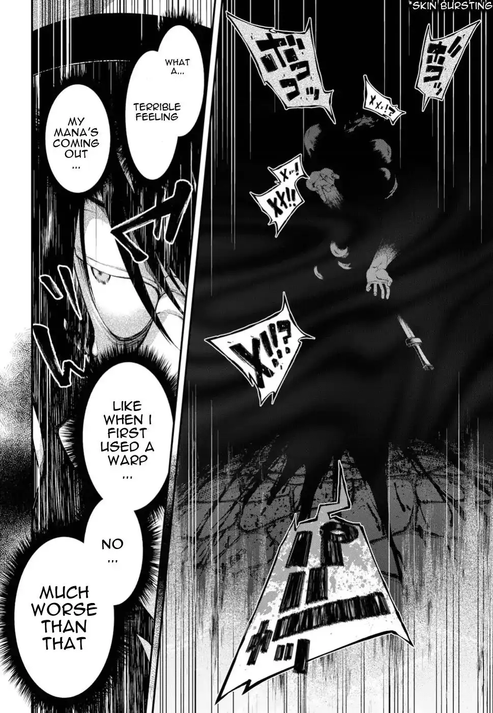 Isekai Meikyuu de Harem wo Chapter 21 image 4
