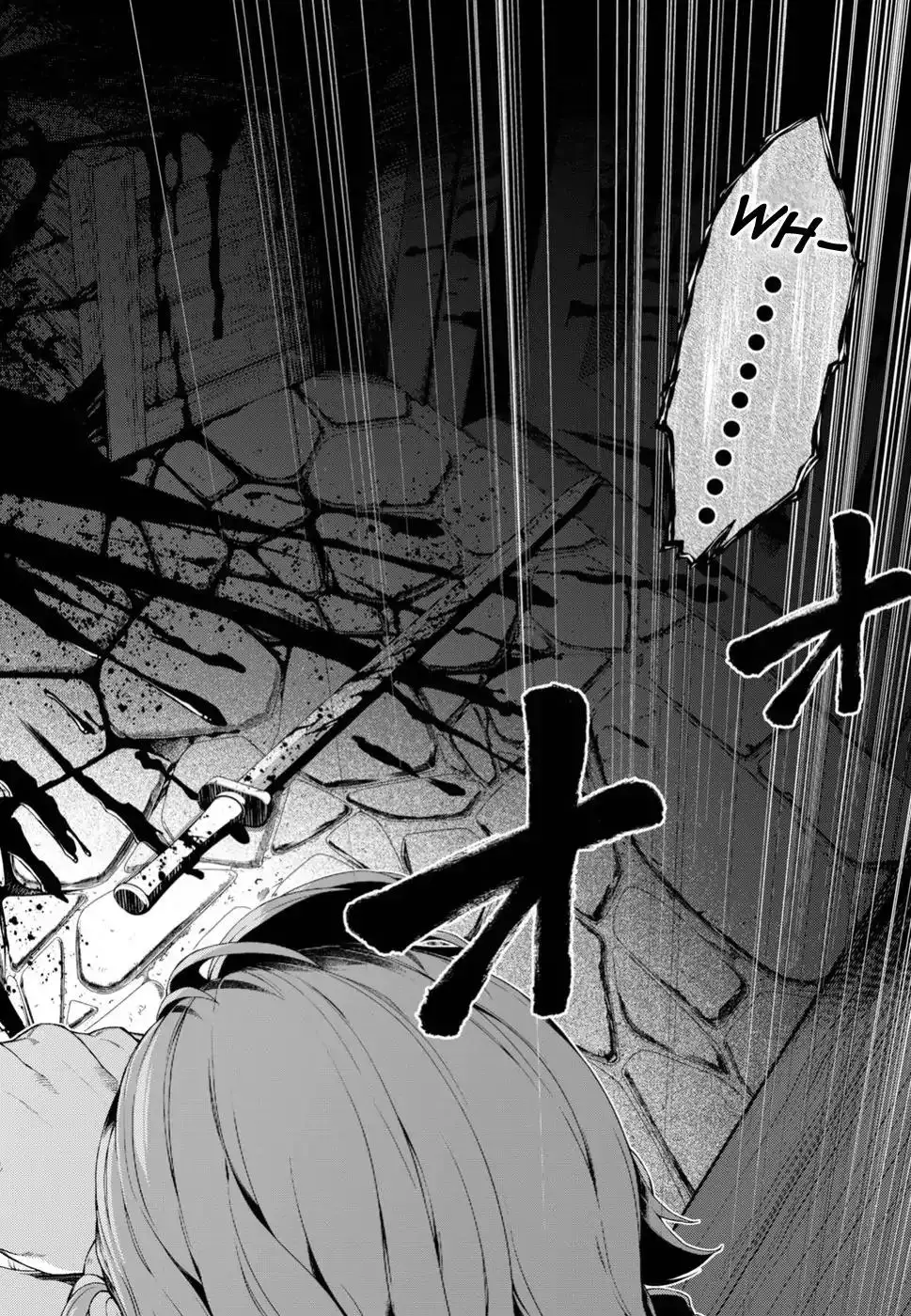 Isekai Meikyuu de Harem wo Chapter 21 image 8