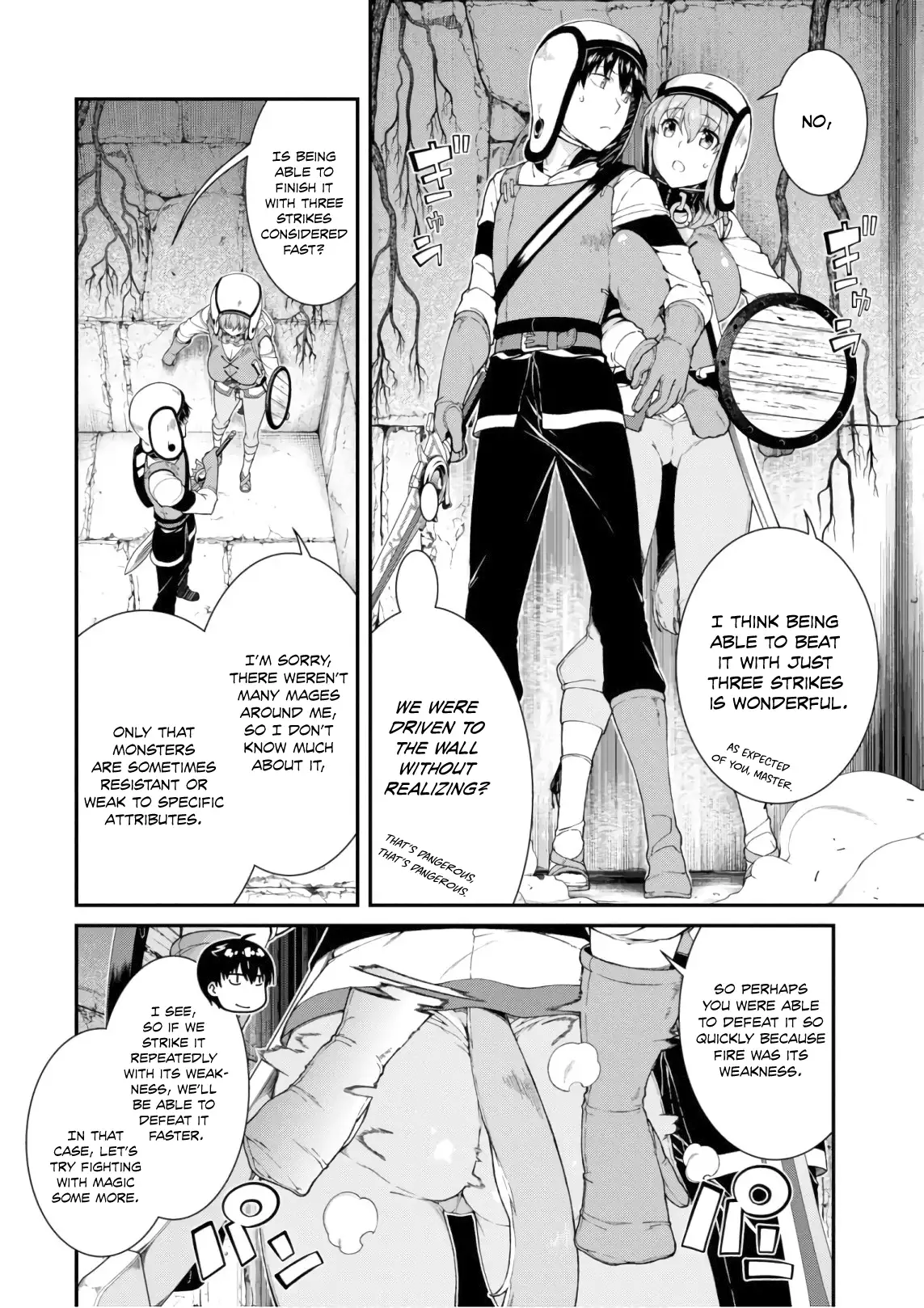 Isekai Meikyuu de Harem wo Chapter 22 image 5