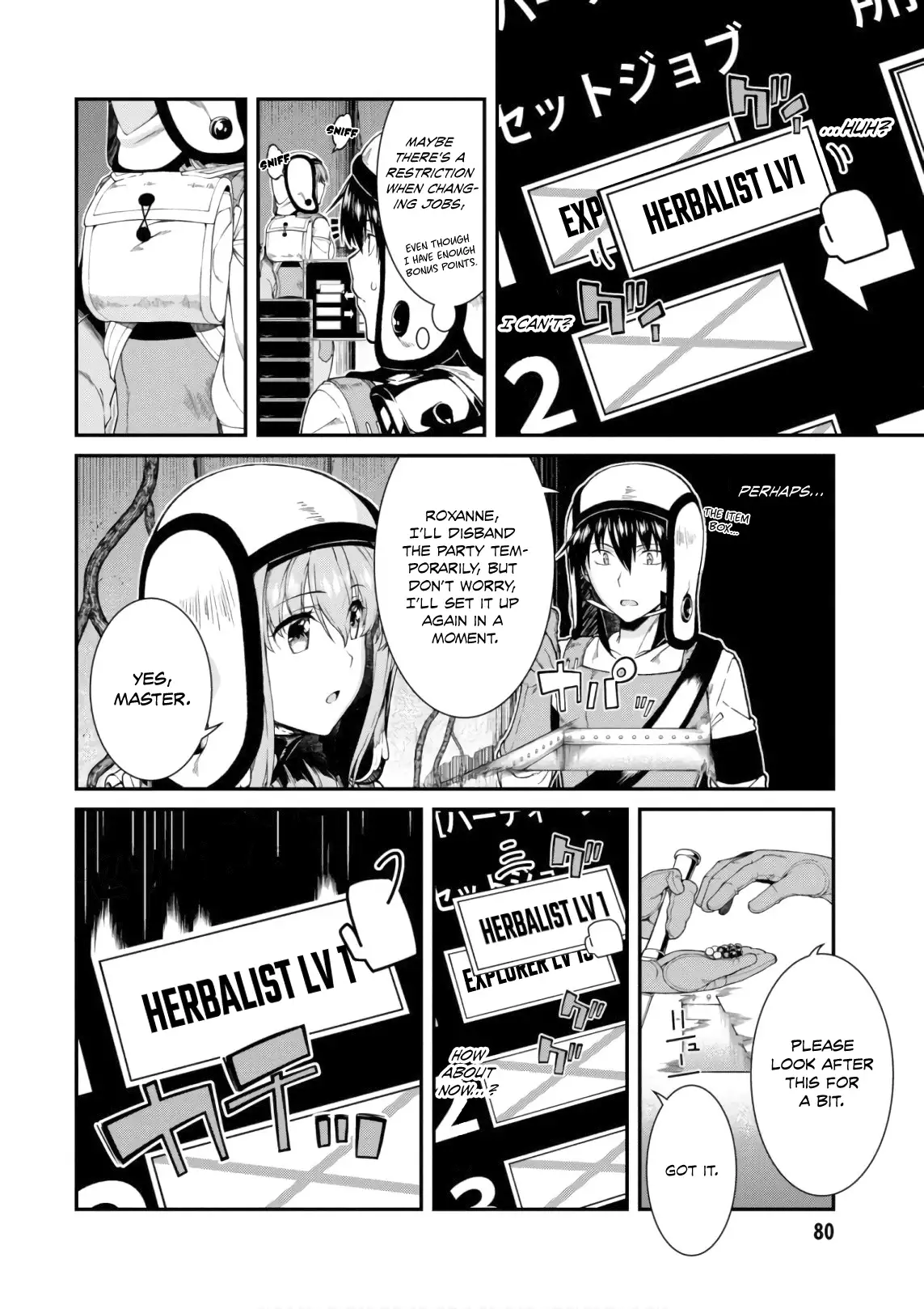 Isekai Meikyuu de Harem wo Chapter 22 image 7