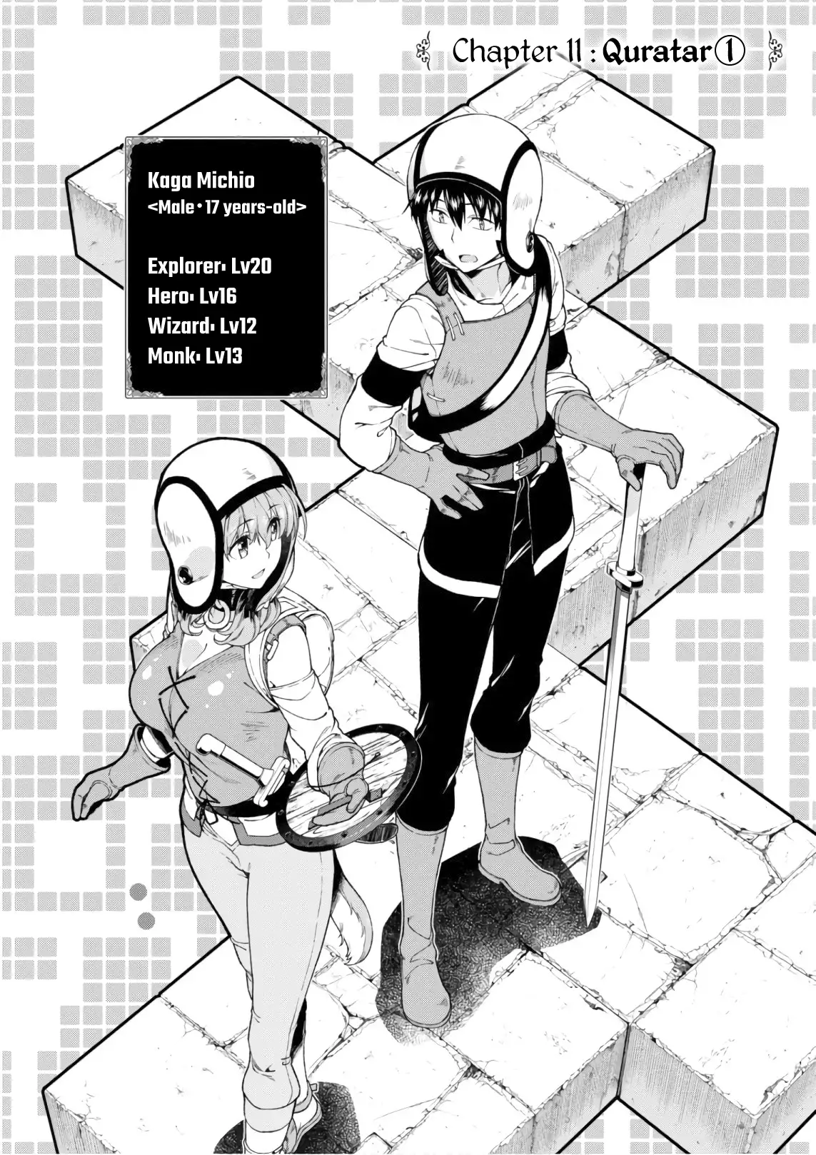 Isekai Meikyuu de Harem wo Chapter 23 image 1