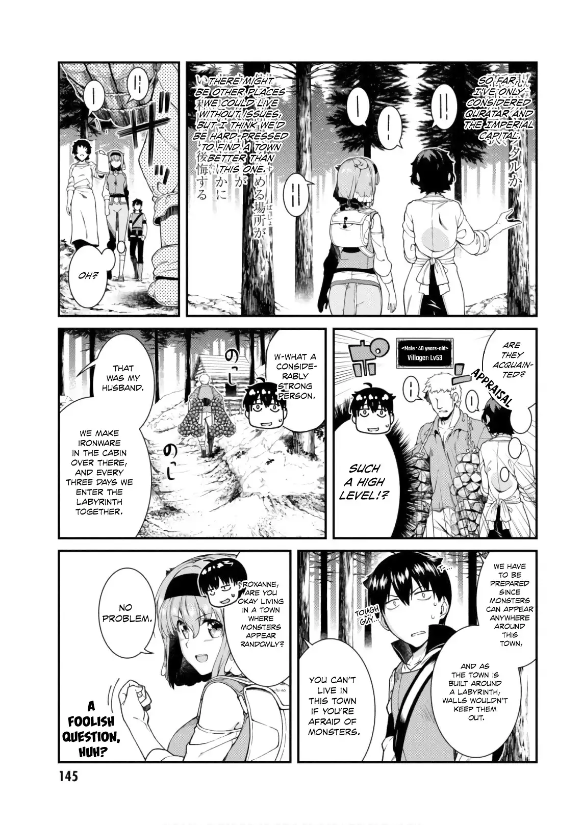 Isekai Meikyuu de Harem wo Chapter 24 image 13