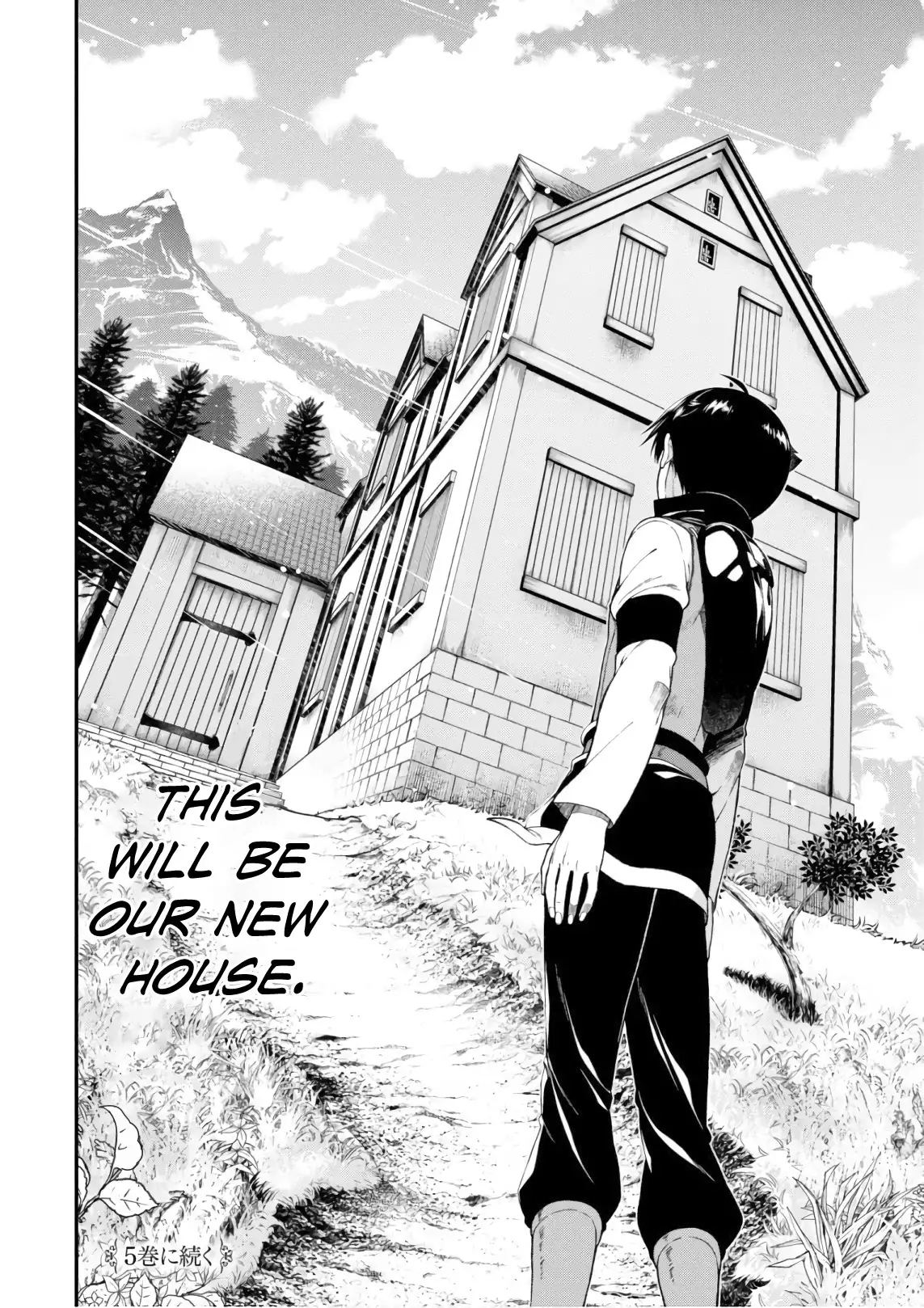 Isekai Meikyuu de Harem wo Chapter 24 image 25