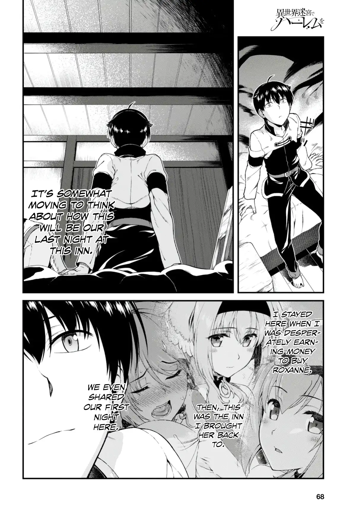 Isekai Meikyuu de Harem wo Chapter 25 image 11