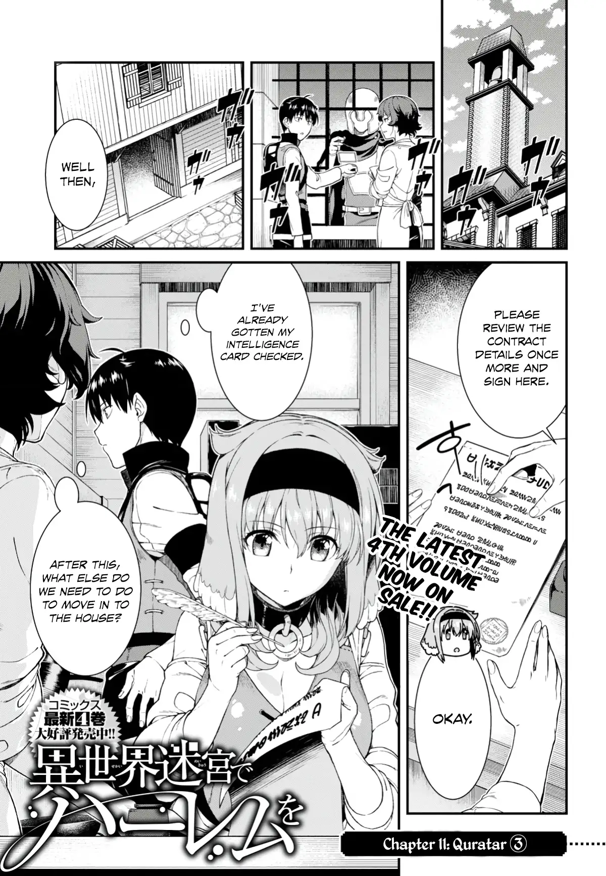 Isekai Meikyuu de Harem wo Chapter 25 image 2