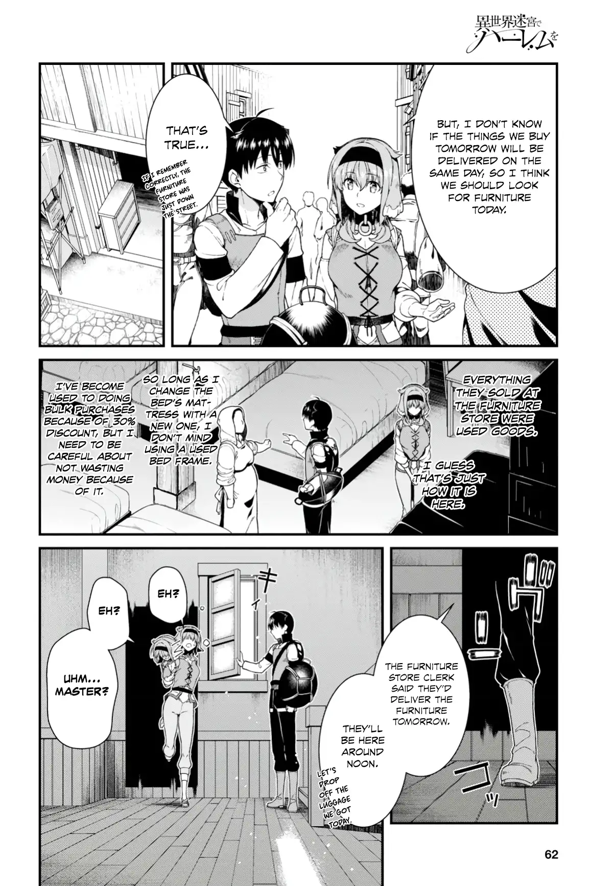 Isekai Meikyuu de Harem wo Chapter 25 image 5