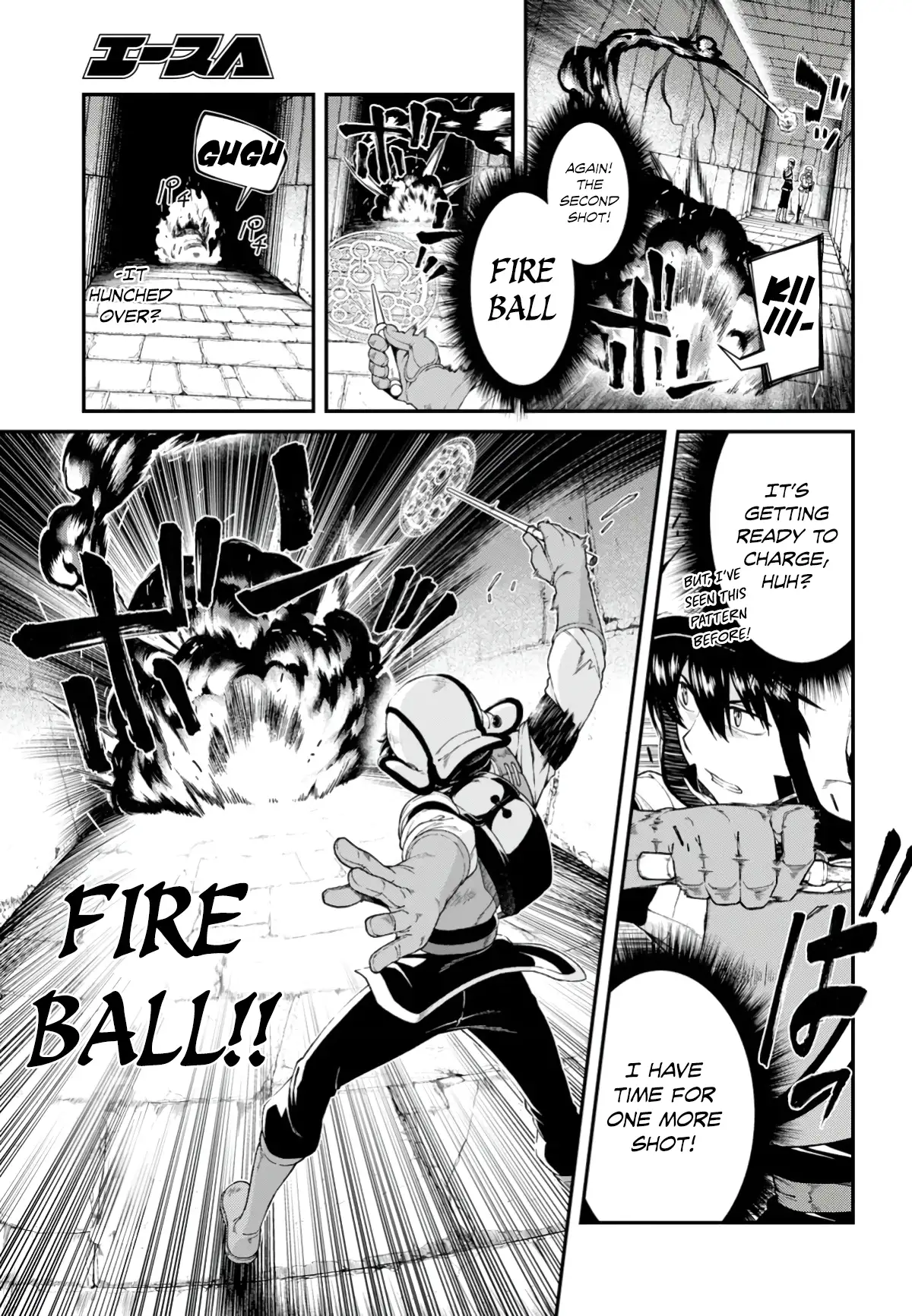 Isekai Meikyuu de Harem wo Chapter 25 image 8