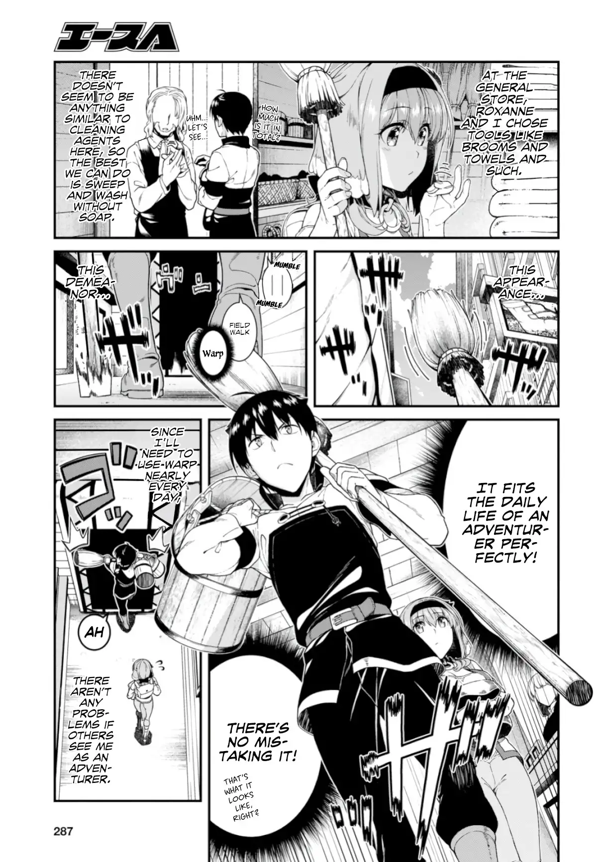 Isekai Meikyuu de Harem wo Chapter 26 image 12