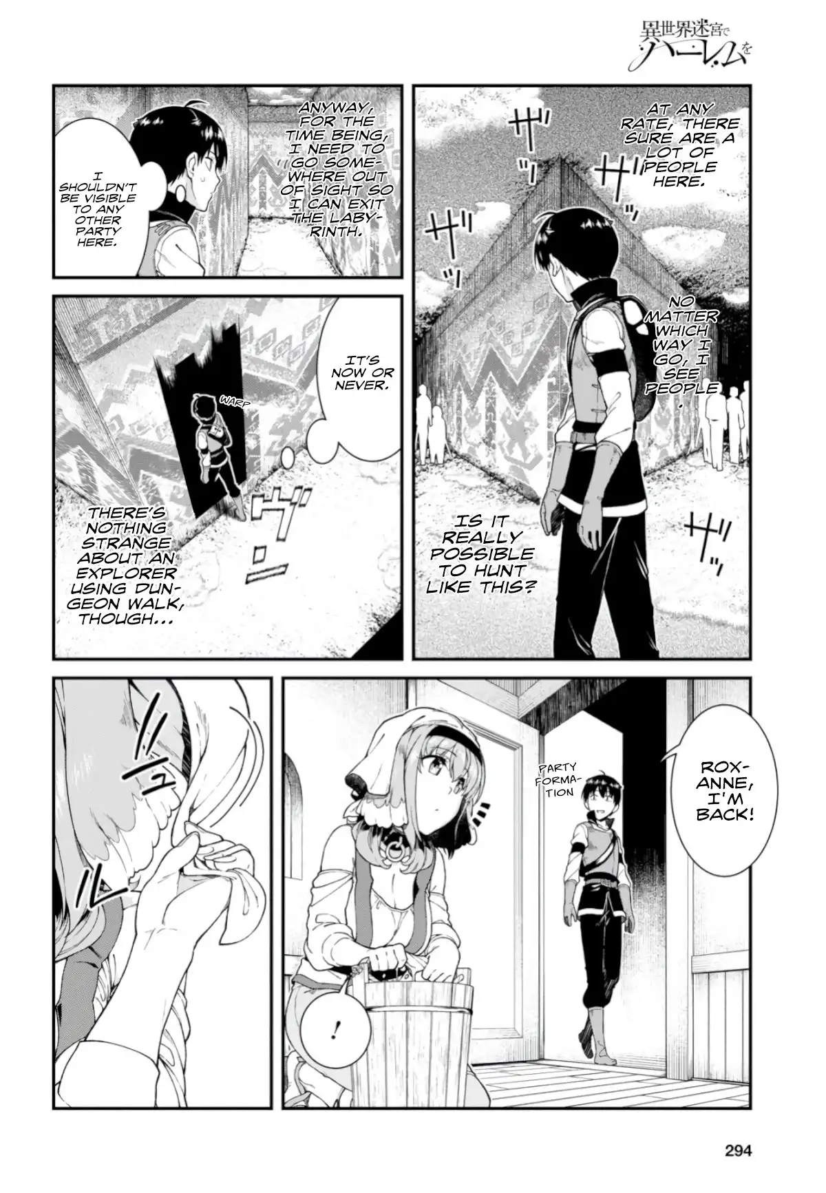 Isekai Meikyuu de Harem wo Chapter 26 image 19