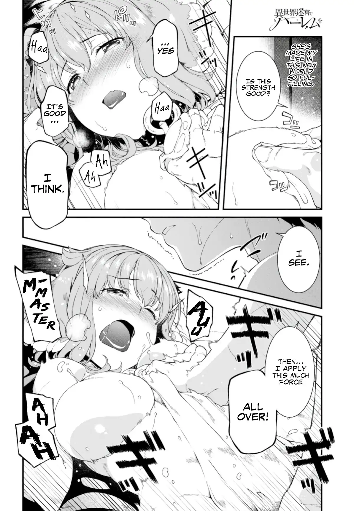 Isekai Meikyuu de Harem wo Chapter 26 image 3