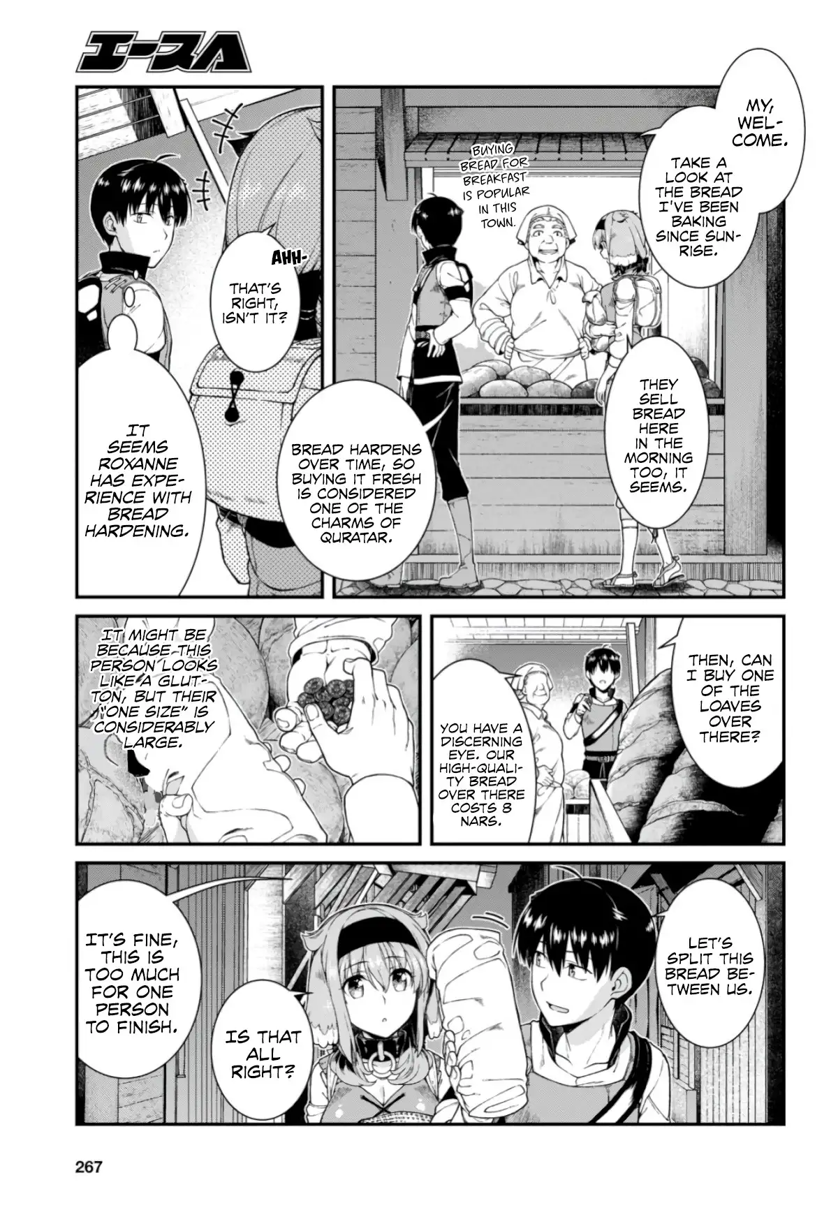Isekai Meikyuu de Harem wo Chapter 27 image 19