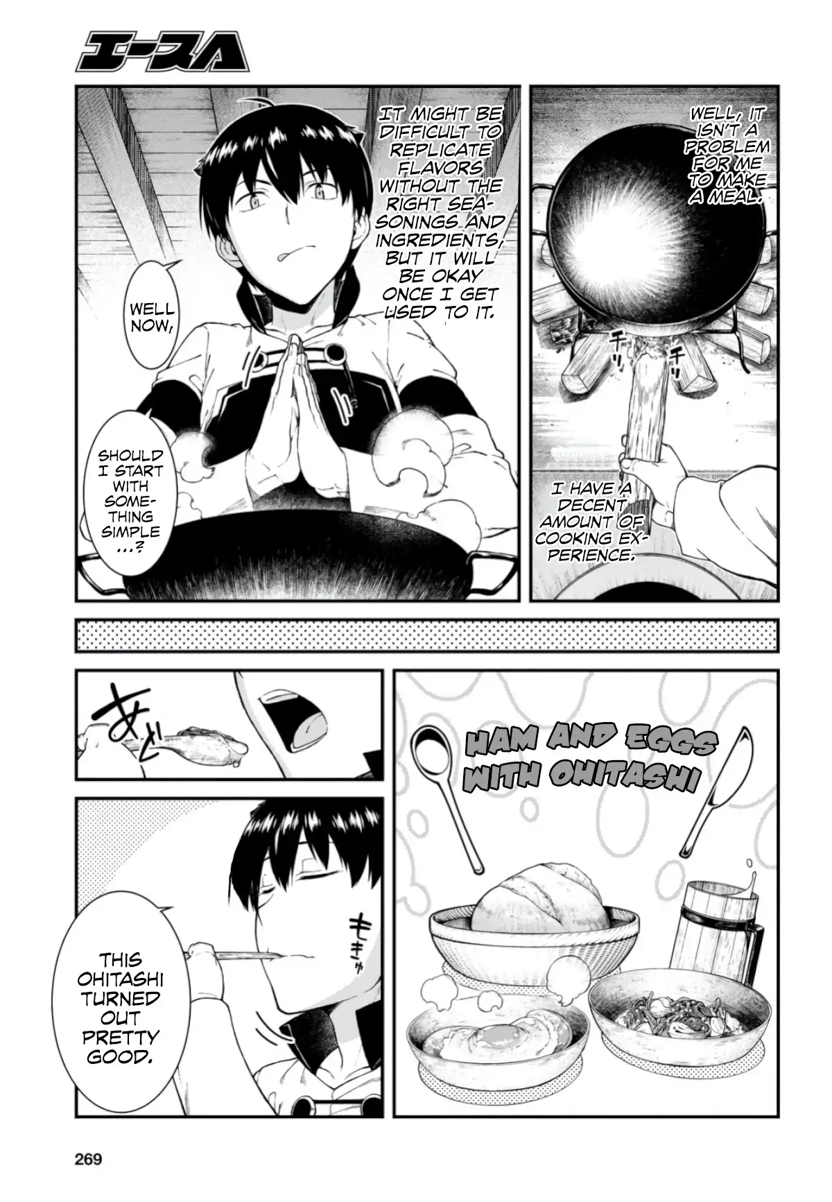 Isekai Meikyuu de Harem wo Chapter 27 image 21