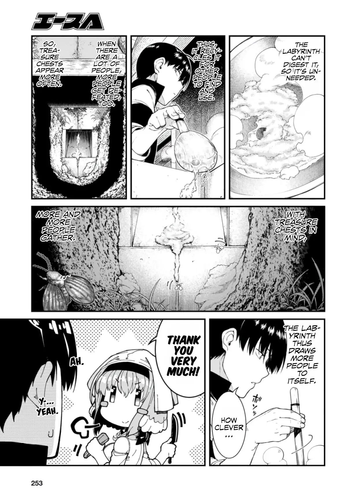 Isekai Meikyuu de Harem wo Chapter 27 image 5