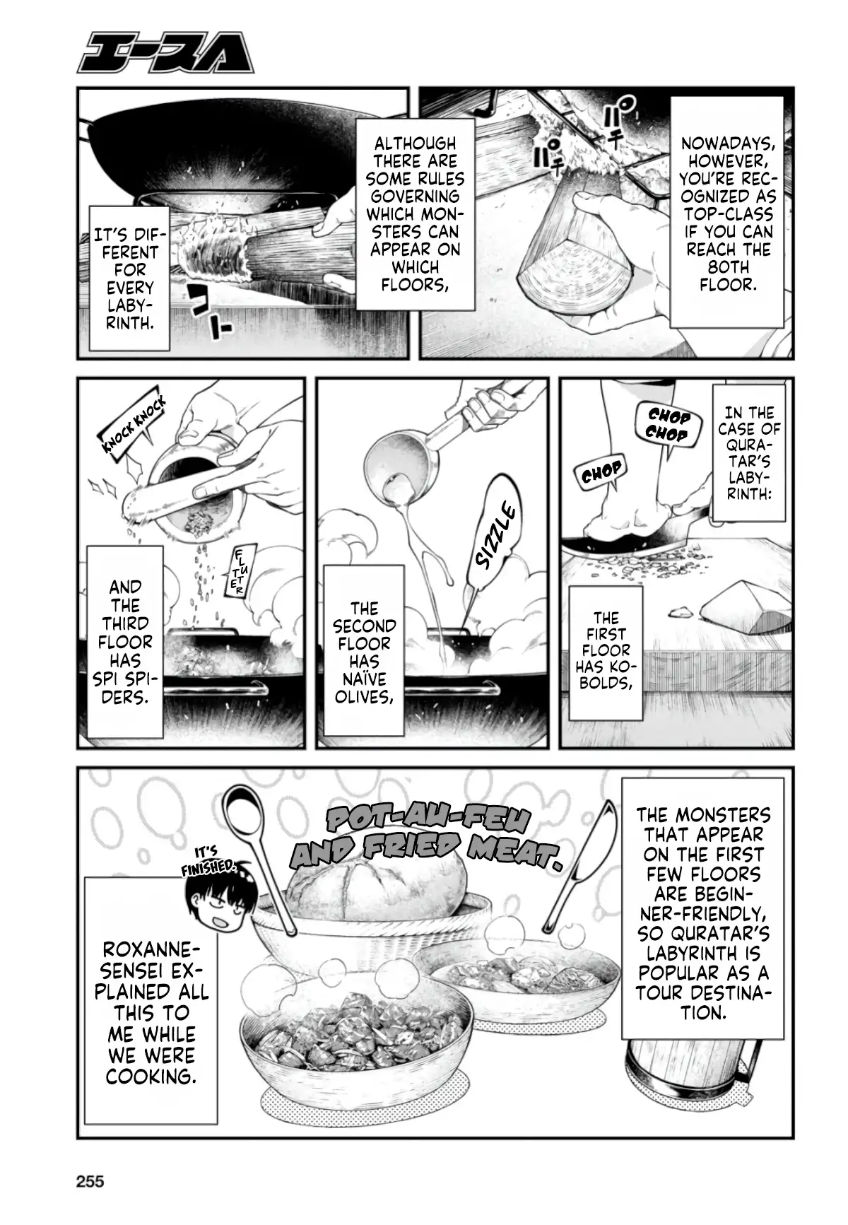 Isekai Meikyuu de Harem wo Chapter 27 image 7