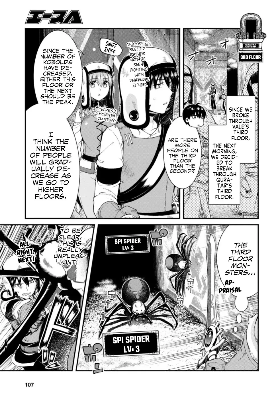 Isekai Meikyuu de Harem wo Chapter 28 image 21