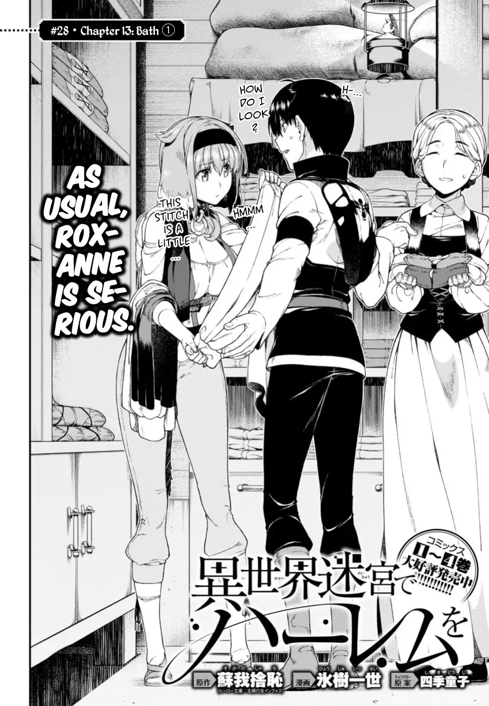 Isekai Meikyuu de Harem wo Chapter 28 image 2