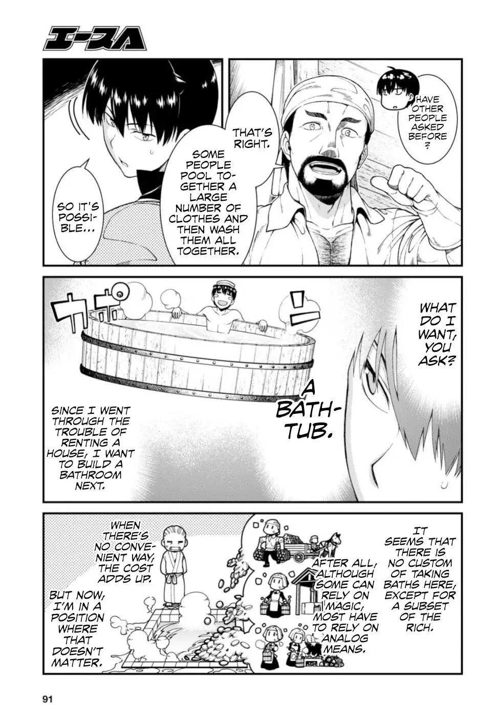 Isekai Meikyuu de Harem wo Chapter 28 image 5