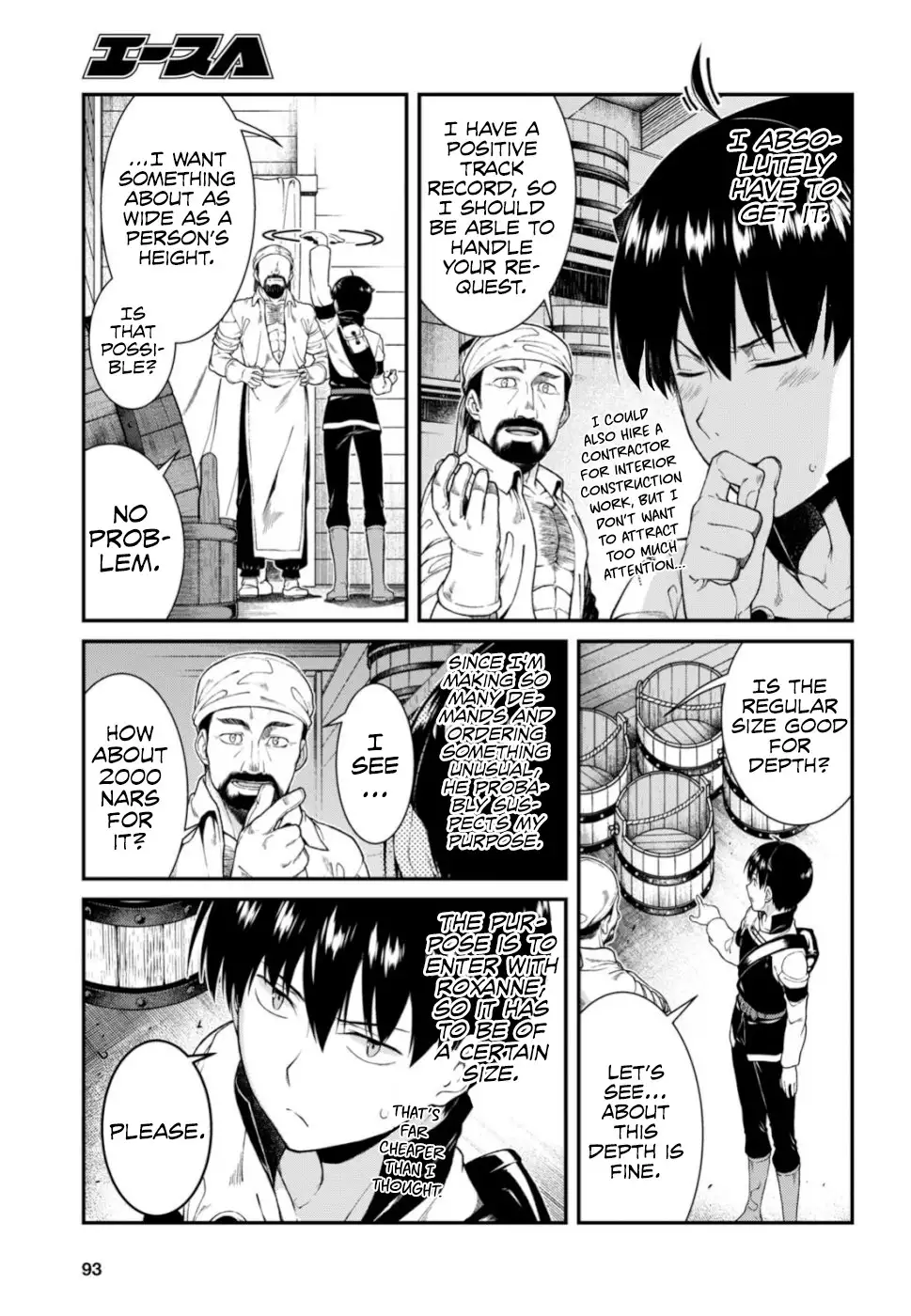 Isekai Meikyuu de Harem wo Chapter 28 image 7