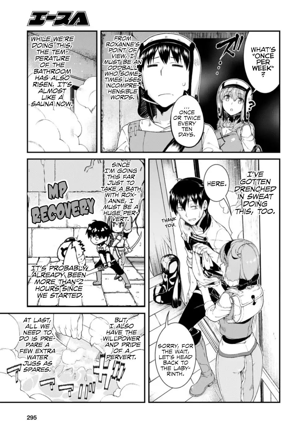 Isekai Meikyuu de Harem wo Chapter 29 image 11