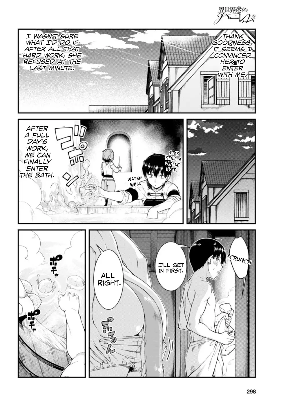Isekai Meikyuu de Harem wo Chapter 29 image 14